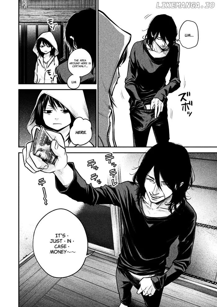 Hare Kon Chapter 32 image 04_optimized